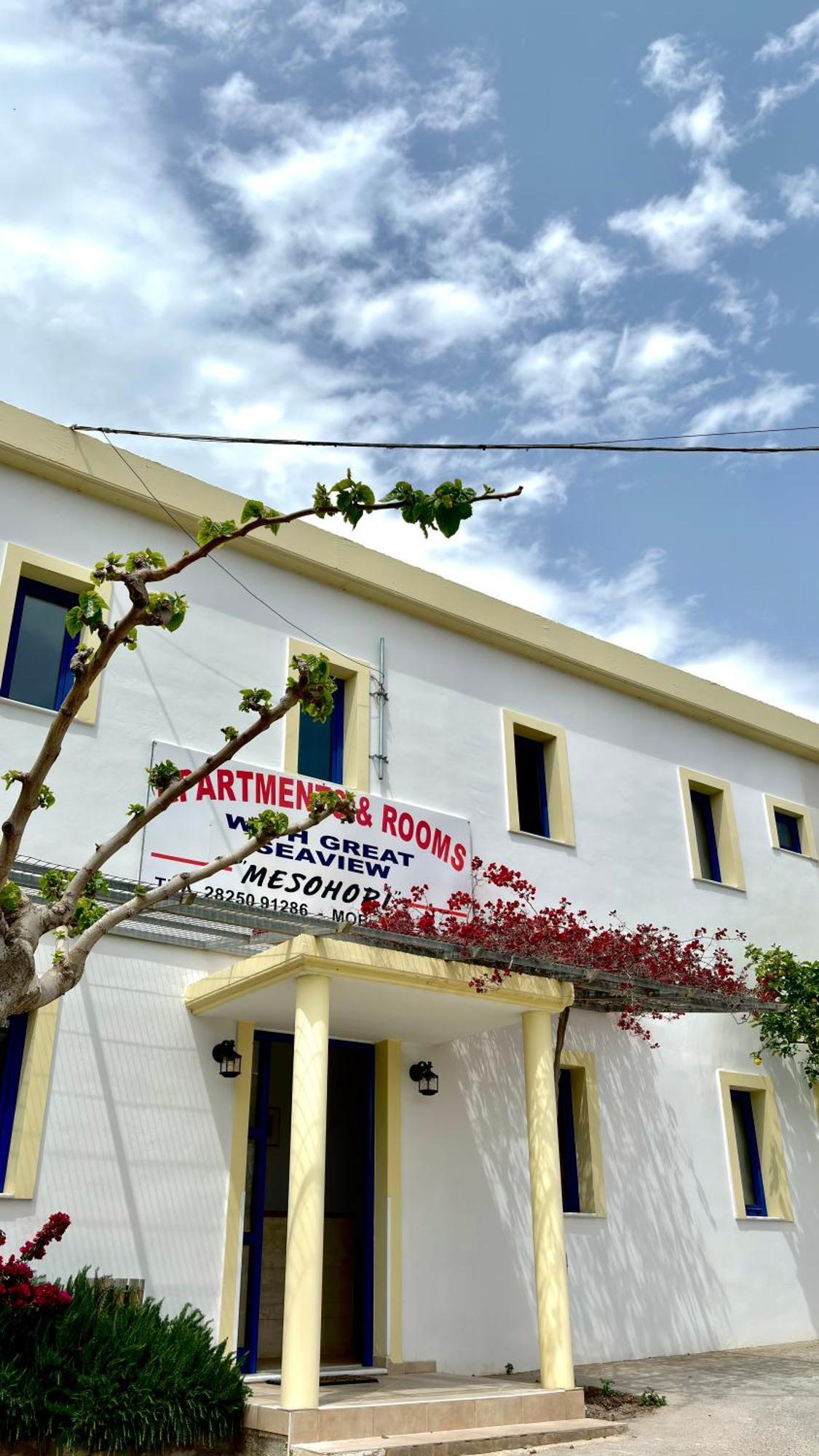 Mesohori Studios Σφακιά Εξωτερικό φωτογραφία